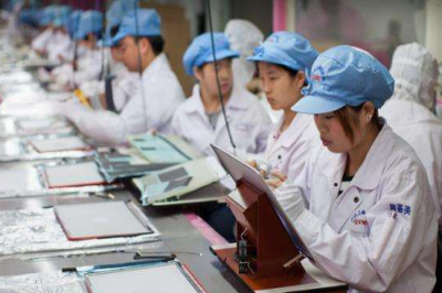 “看電子廠招聘信息找工作，如何避免淪為廉價(jià)勞動(dòng)力？答案來了”